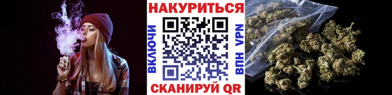 Купить Прохладный Каннабис Героин Гашиш МЕФ Галлюциногенные грибы Alpha PVP АМФ