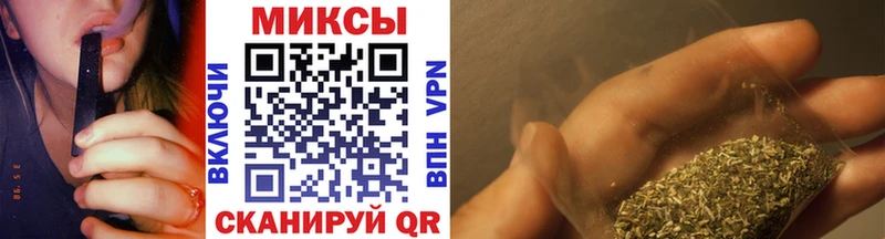 KRAKEN вход  Прохладный  БУТИРАТ оксана 