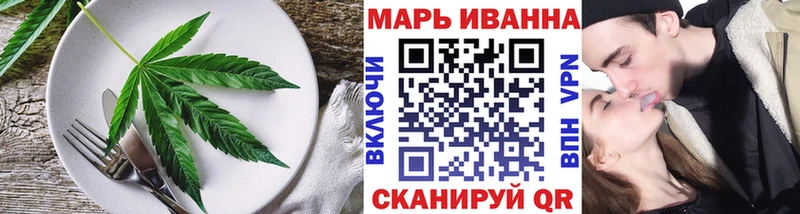 Canna-Cookies марихуана  Прохладный 