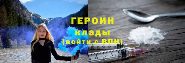 герыч Аркадак