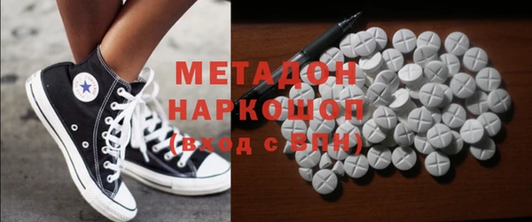 прущая мука Арсеньев