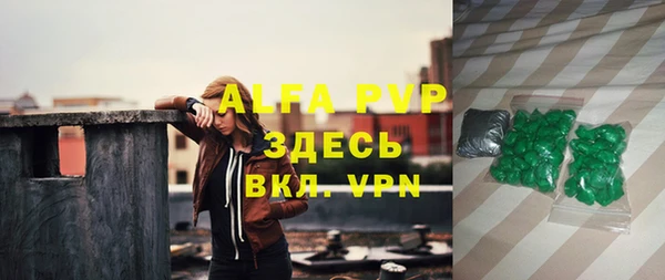 jwh Армянск