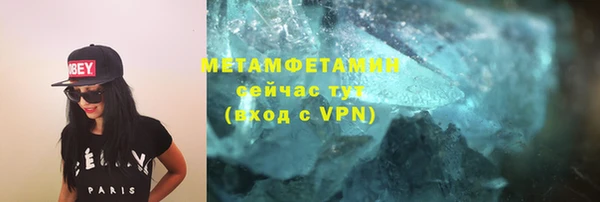 jwh Армянск