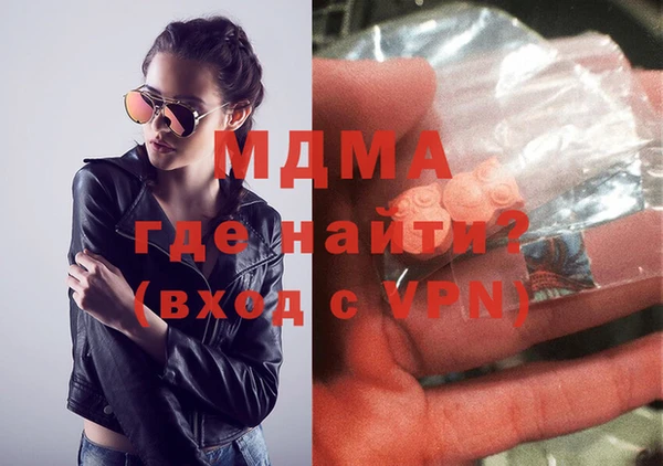 jwh Армянск