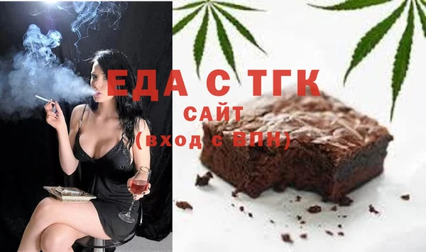 герыч Аркадак