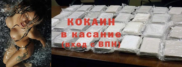 герыч Аркадак