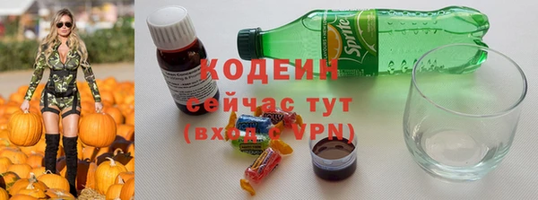 jwh Армянск