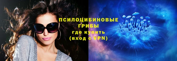 герыч Аркадак