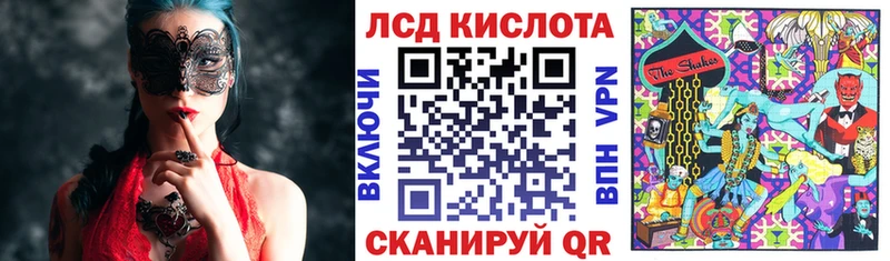 это телеграм  Прохладный  Марки NBOMe 1,5мг 