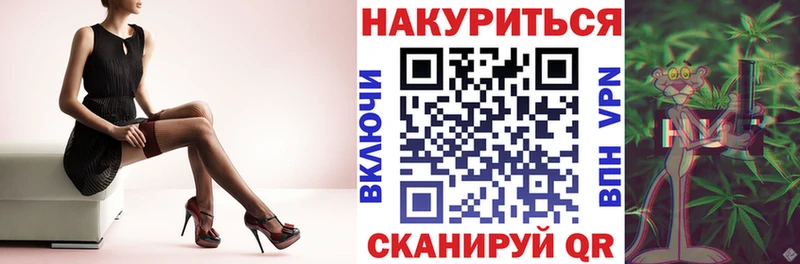 Бошки марихуана Amnesia Прохладный